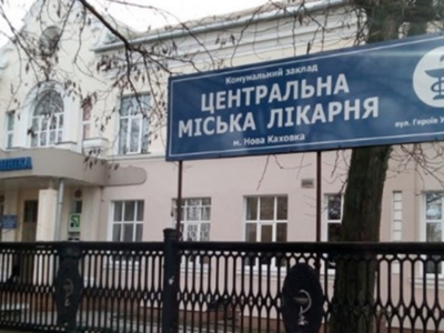 російське моз поширює дезінформацію, що українські лікарні на ТОТ були у занедбаному стані  