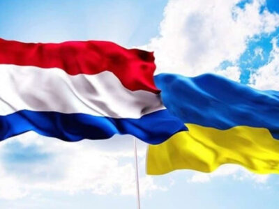 Нідерланди виділили Україні пакет допомоги на 274 мільйони євро  