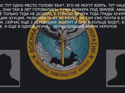 Військовий рф розповів про бойові дії та знищення одного з російських підрозділів  