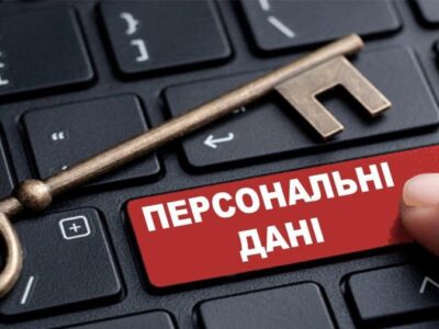 Минулого року обсяг витоку персональних даних на рф становив 667 млн записів  