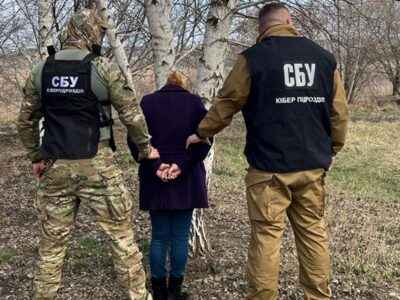 У Краматорську затримано поплічницю російських спецслужб  