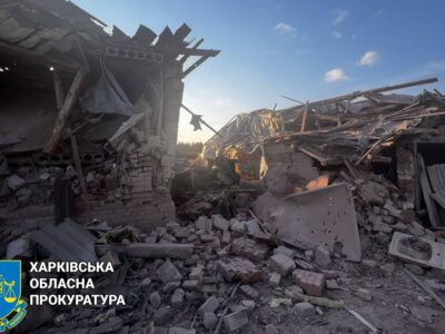 Окупанти обстріляли Харківщину: пошкоджено будинки, поранено людину  