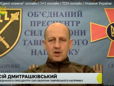 Окупантам наказують не забирати своїх поранених із поля бою — Олексій Дмитрашківський  