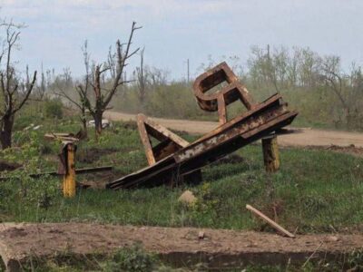 Ворог завдав 3 ракетних та 17 авіаційних ударів по наших позиціях