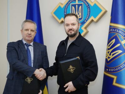 Меморандум про співробітництво підписали РНБО України і Національний юридичний університет імені Ярослава Мудрого  