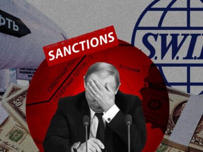 Зараз дуже багато негативних процесів відбувається на росії через санкції — Олексій Данілов  