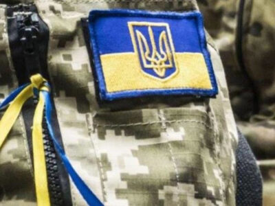 Набув чинності Закон України про збільшення видатків на оборону на 537,2 млрд  