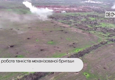 Коротко. Війна. День 409. Відеодайджест  