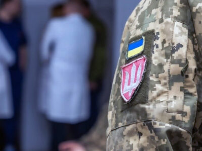 В Україні створюють єдиний медичний простір для захисників  
