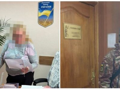 Передавала фсб дані про захисників Маріуполя: викрито голову Полтавського райсуду  