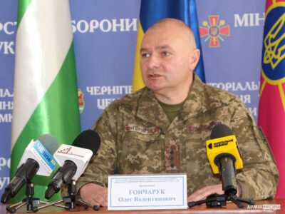 Мешканців Чернігова поінформували про мобілізаційні заходи в регіоні  