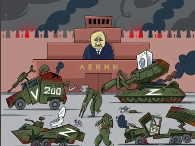 росія втратила моральний авторитет переможця у Другій світовій війні  