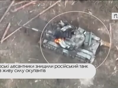 Коротко. Війна. День 448  