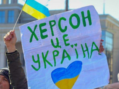 На Херсонщині окупанти використовують виїзні групи паспортного контролю  