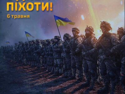 «Воїни-піхотинці — основа українського війська, один з оберегів нашої Незалежності!» — Олексій Резніков