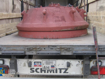 Викрито ділків, які профінансували бойовиків «днр» на понад 50 млн грн  