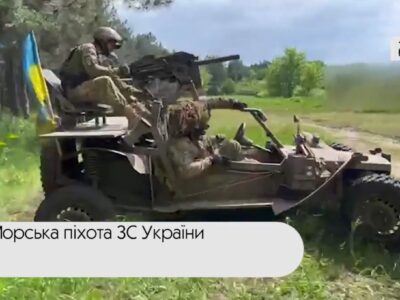 Коротко. Війна. День 452. Відеодайджест  