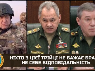 Андрій Юсов про конфлікт між ватажками окупантів: шукають винного  