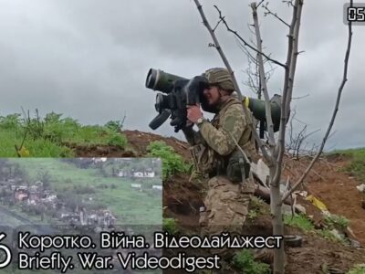 Коротко. Війна. День 436. Відеодайджест  