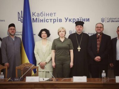 Духовна реінтеграція — важлива складова відновлення звільнених територій