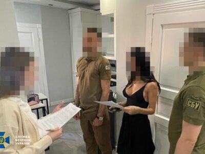 Чотирьом блогеркам, які «засвітили» роботу ППО, тепер «світить» по 8 років в’язниці  