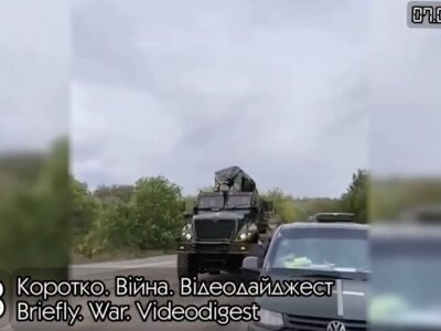 Коротко. Війна. День 438. Відеодайджест  