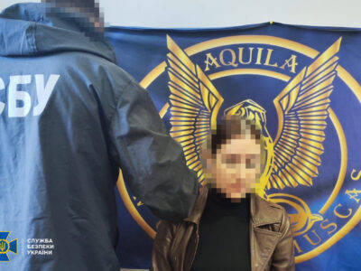 Припинено антиукраїнську діяльність ще 11 ворожих інтернет-агітаторів  