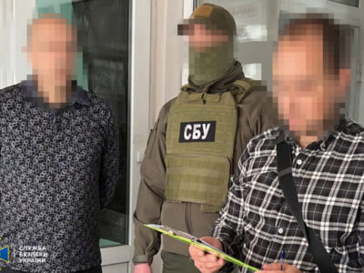 У Запоріжжі затримано агента фсб, який «наводив» російські ракети на Україну  