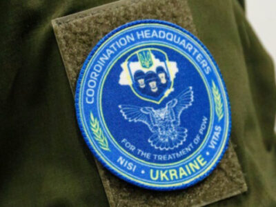 Відсутність фото-, відео з військовополоненим або офіційного підтвердження не впливає на обмін — Координаційний штаб  