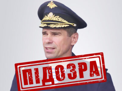 Повідомлено про підозру російському генералу, який віддав наказ знищити «Мрію»  