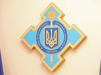 РНБО: У Європі високо оцінили зусилля України на шляху законодавчого забезпечення національної стійкості  