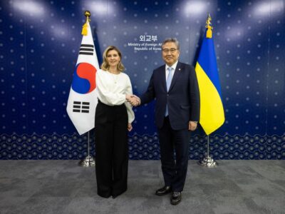 Олена Зеленська подякувала уряду Республіки Корея за підтримку України  