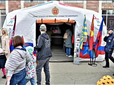 Вєліка росія, а чмобіків все одно не вистачає…  