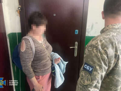 Затримано інформаторку рф: «полювала» за українською ППО в районі Бахмута  