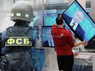 «Українські нацисти» і «радіоактивна хмара» — російські спецслужби вигадують нові фейки  