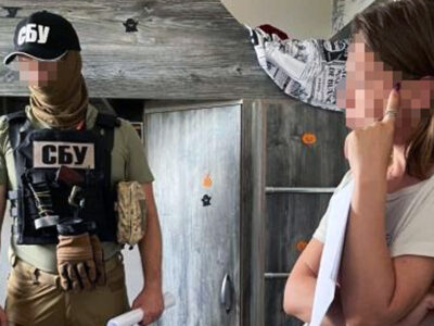 Ув’язнена на 12 років: мешканка Донеччини передавала російським силовикам інформацію про ЗСУ  