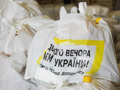Ворог поширює фейкові фото з «продуктовими наборами для ветеранів Чернігівщини»  