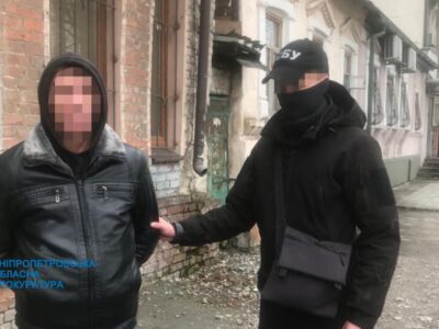 На Дніпропетровщині засудили чоловіка, який «зливав» інформацію про розташування ЗСУ  