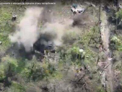 Сили оборони України продовжують нищити російсько-окупаційні війська у місті-фортеці Бахмут  