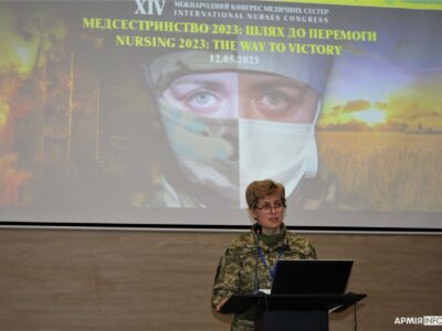 У Києві відбувся XIV Міжнародний Конгрес медичних сестер  