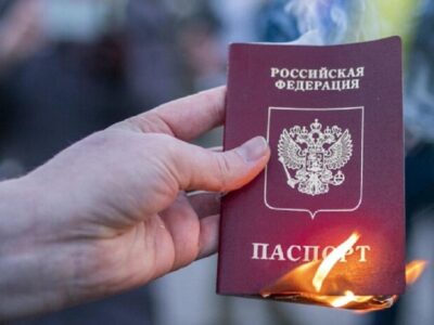 Окупанти проводять примусову паспортизацію на тимчасово захоплених територіях  