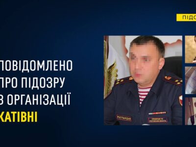 Жодному окупанту не вдасться сховатися від покарання навіть на російських болотах — Андрій Костін  