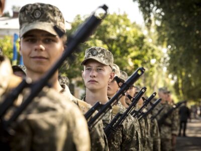 Військову освіту в Україні забезпечує мережа військових вишів — 2 університети, 4 академії та 6 інститутів  