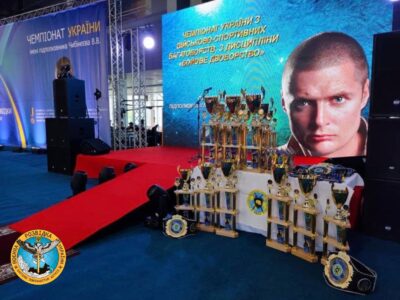 У Києві пройшов чемпіонат з багатоборства, присвячений пам’яті розвідника Валерія Чибінєєва  