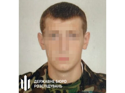 Організатору суду над українськими моряками, які потрапили в полон у Керченській протоці, загрожує 15 років тюрми  