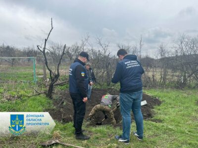 У Богородичному на Донеччині ексгумовано тіла загиблих місцевих мешканців  