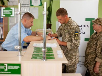 Які правові послуги можуть безоплатно отримати ветерани війни  