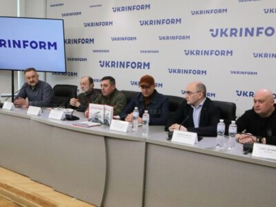 «Скріплені кров’ю»: у Києві презентували фільм і книгу про грузинів, які захищають Україну  