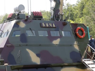 До складу ВМС ЗС України прийнято черговий малий броньований артилерійський катер  