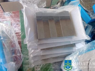 На Полтавщині викрили ділків, які постачали до рф спецобладнання для виробництва ЗРК С-300  